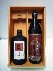 赤霧島・霧島ゴールドセット