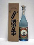 明治35年の焼酎製造に基づき、どんぶり仕込法という一番古い仕込み法で再現した限定品。
