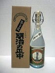明治35年の焼酎製造に基づき、どんぶり仕込法という一番古い仕込み法で再現した限定品。